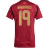 Ženski Nogometni dresi Belgija Domači EP 2024 Kratek Rokav Johan Bakayoko 19